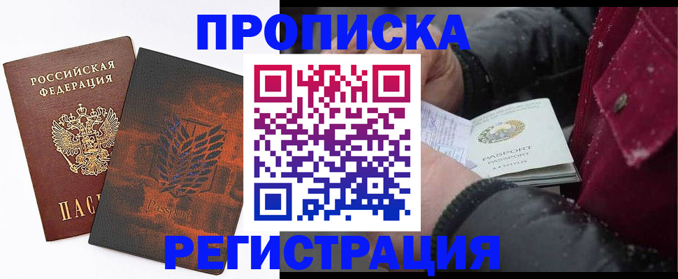 форма 3 в Гулькевичах